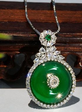 冰种绿色髓平安扣男女镶嵌送妈妈