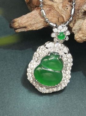 S925纯银天然缅甸翡翠货龙阳绿