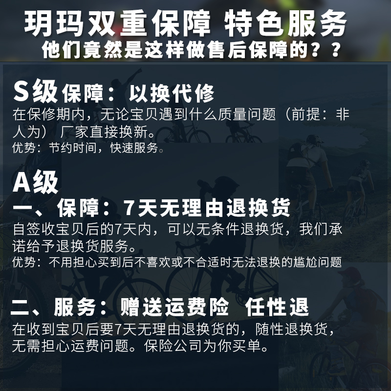 玥玛自行车锁单车锁防盗山地车钢缆钢丝锁电动车锁密码死飞防盗锁-图2