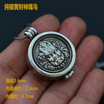 Tibetan Masanecdote-original design Nepali pure handmade 925 pure silver yellow chaine gagu