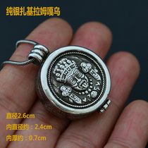 Hide-in-the-art-original design 925 pure silver Zaki Ramgau