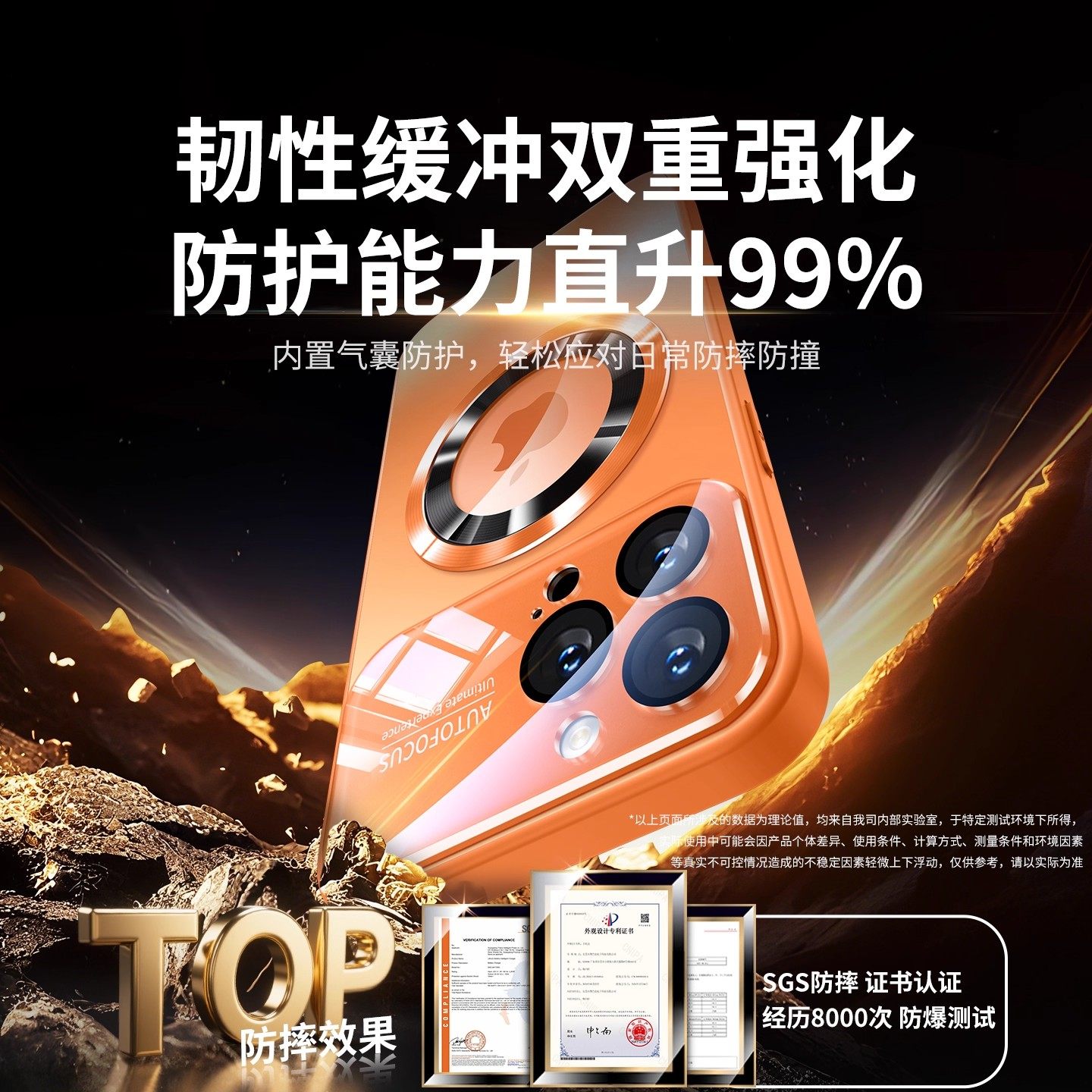 适用苹果17promax新款手机壳iPhone16Pro全包防摔15磨砂高级感14高级感壳13大视窗12超薄网红11个性潮牌,淘宝优惠券,粉丝福利购,淘宝优惠卷