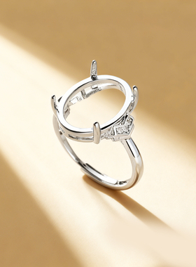 新款椭圆形戒指托女款铜镶嵌寄托