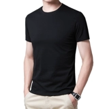 Мужская летняя одежда, однотонная универсальная футболка с коротким рукавом, коллекция 2023, короткий рукав