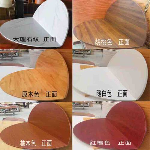 特价圆餐桌实木桌面餐桌折叠圆桌面桐木大桌面圆桌台面折叠黑胡桃 - 图0