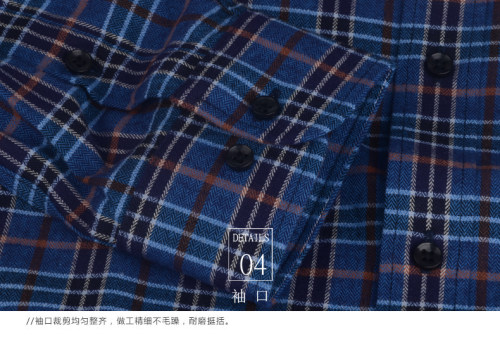 富绅秋冬厚款法拉绒衬衫商务休闲磨毛格子中年爸爸装纯棉衬衣 - 图2