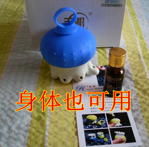 头疗仪头部陶瓷艾灸罐家用温灸炉仪器眼部按摩器具包邮 - 图2