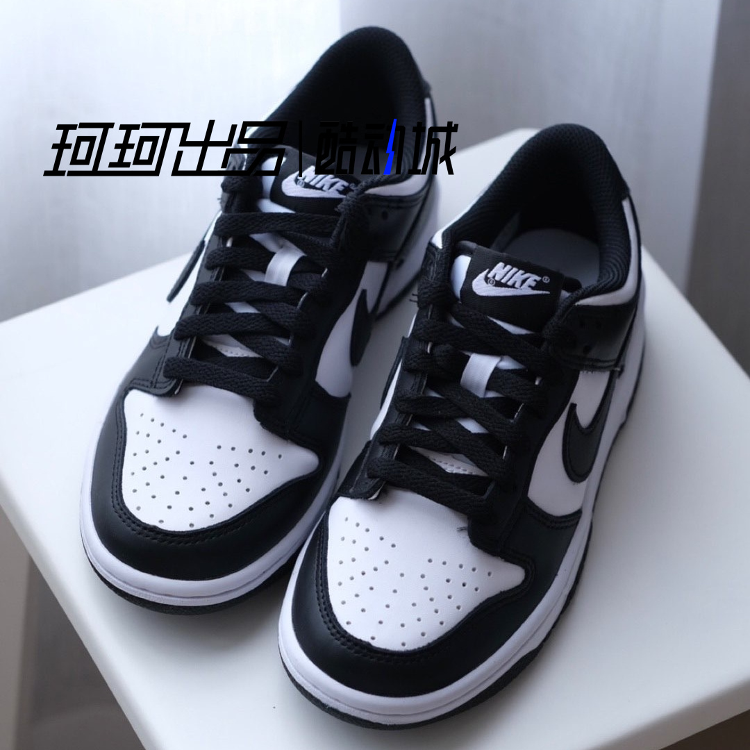 Nike Dunk Low GS 黑白熊猫低帮复古运动休闲板鞋 CW1590-100 - 图0