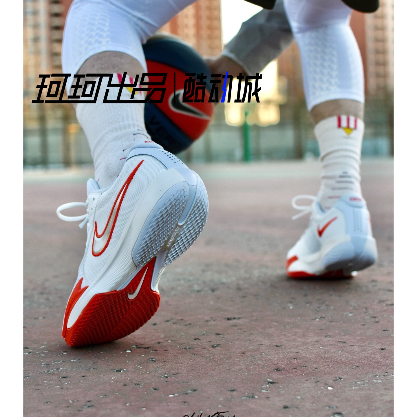 Nike耐克Zoom GT Cut Academy白红白灰低帮实战篮球鞋FB2598-101 - 图2