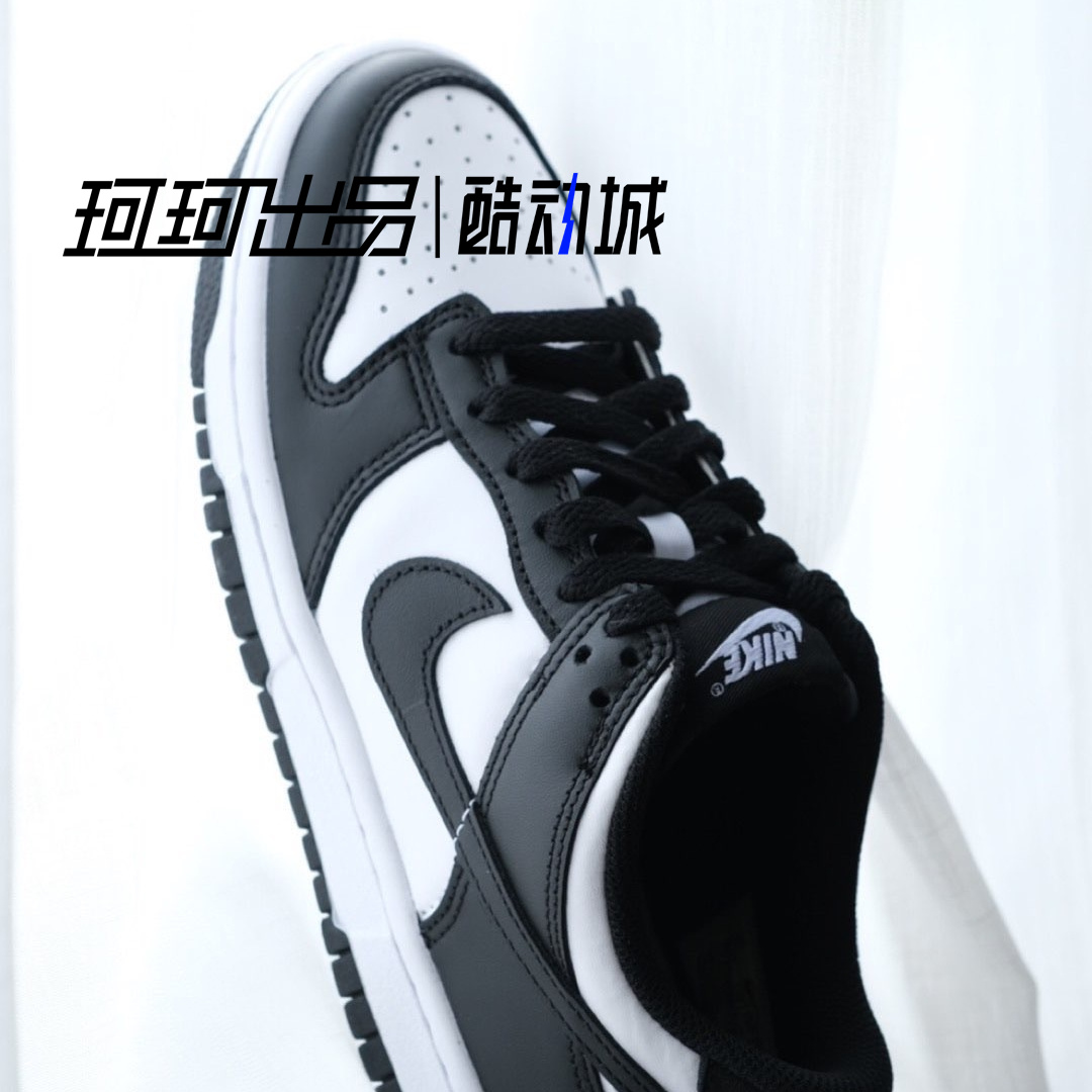 Nike Dunk Low GS 黑白熊猫低帮复古运动休闲板鞋 CW1590-100 - 图1