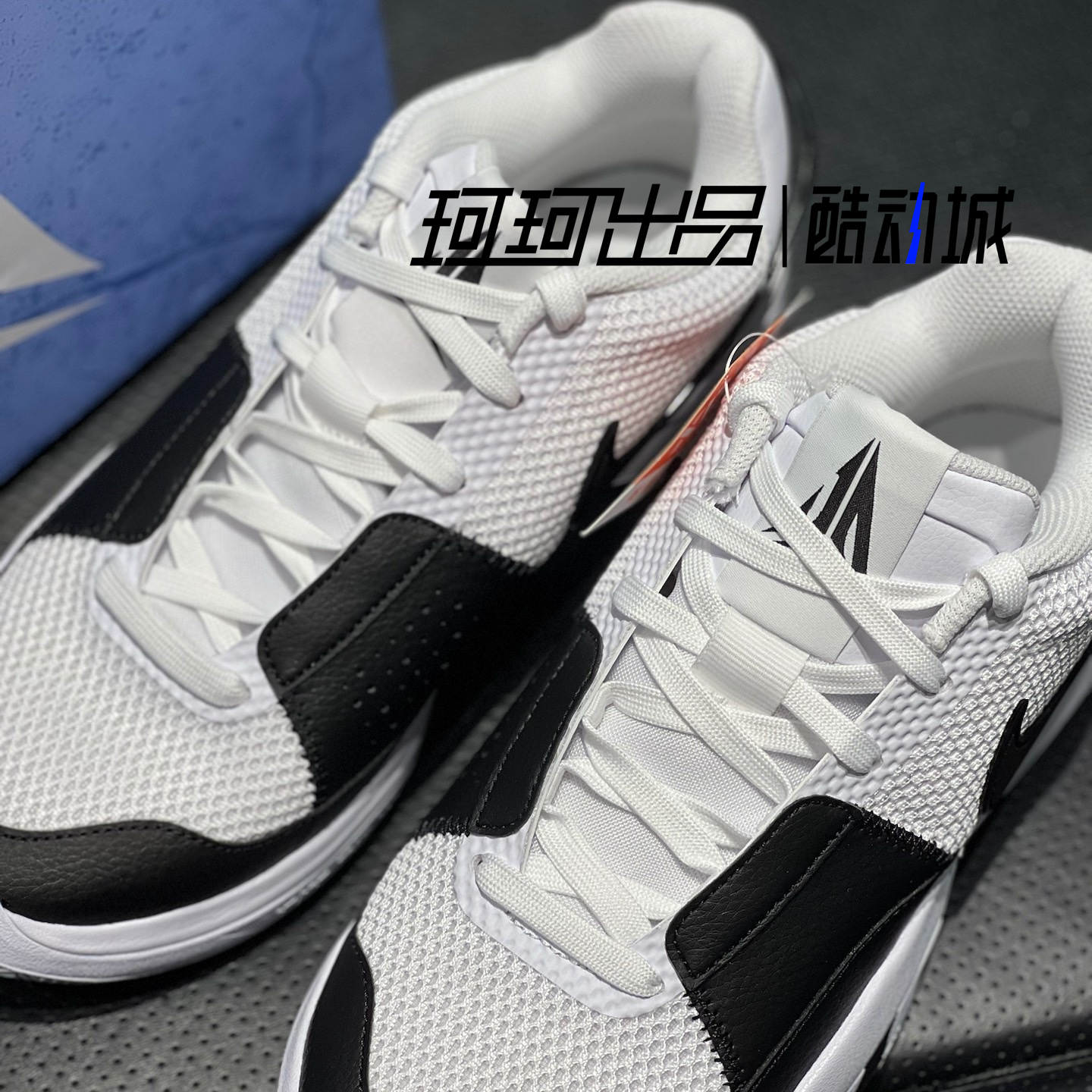 耐克Nike JA 1 EP 莫兰特1代男子低帮运动实战篮球鞋 DR8786-102 - 图2