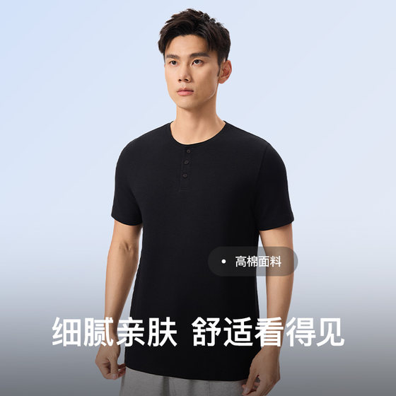 Keep men's sports casual short-sleeved T-shirt henley shirt