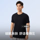 Keep men's sports casual short-sleeved T-shirt henley shirt