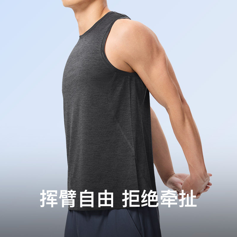 Keep运动背心男夏季跑步健身弹力篮球网面透气干爽健身服无袖背心