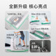 Keep elliptical machine H1 super large stride can be used by the whole family