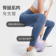 Keep strong wrapping and more shaping professional fitness sports pants