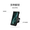 Keep flagship store mobile phone arm bag anti-sweat-proof and anti-slip
