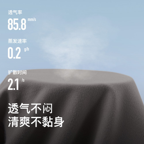 【新品】Keep塑形健身裤女秋季速干美臀抗菌高弹普拉提瑜伽紧身裤 - 图0