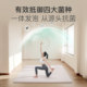 Keep double extra-large thickened shock-absorbing and sound-insulating yoga mat