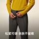 Keep Men's Fitness Windproof Loose Commuting Sports Pants