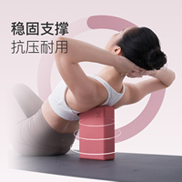 Keep瑜伽砖女士高密度成人瑜伽家用儿童跳舞压腿辅助专用舞蹈砖