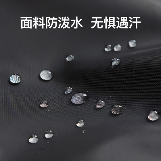 Keep waterproof large capacity backpack