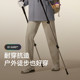 Keep Women's Woven Stretch Quick-Drying Sports Pants
