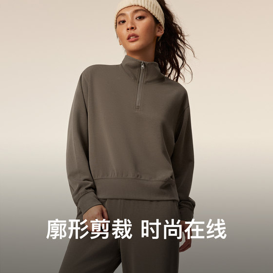 Keep Draped Lapel Sports Yoga T-Shirt Sweatshirt