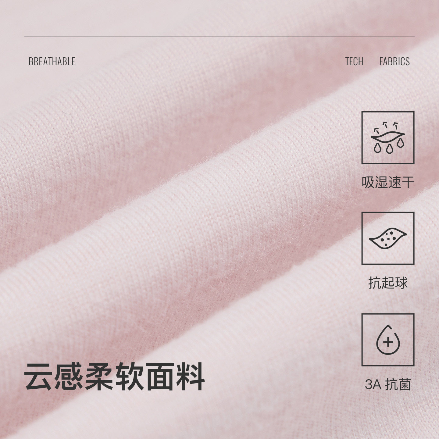 【新品】Keep瑜伽T恤女夏季健身抗菌速干修身云感运动短袖T恤0633