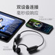 Keep sports bone conduction headphones EMove new model