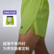 Keep men's quick-drying antibacterial storage professional running shorts