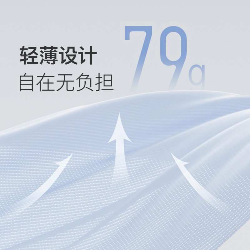 Keep运动T恤女夏季薄款跑步棉感速干透气亲肤健身瑜伽服短袖上衣