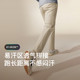 Keep Women's Woven Stretch Quick-Drying Sports Pants