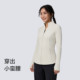 Keep Women's Quick-Drying Soft Stand Collar Sports Jacket 0609