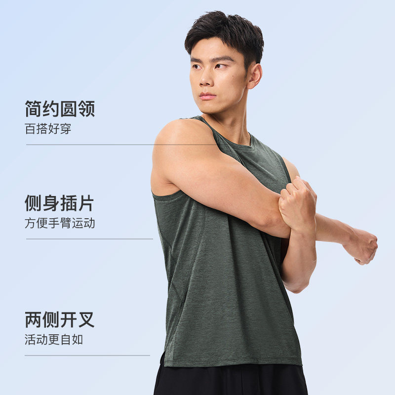 Keep运动背心男夏季跑步健身弹力篮球网面透气干爽健身服无袖背心