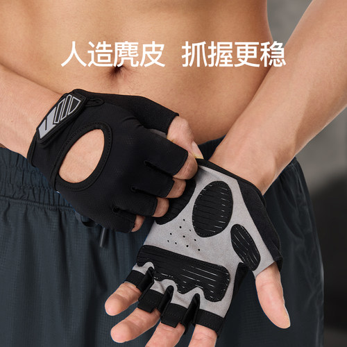 Keep健身手套男运动引体向上拉单杠防滑专用训练撸铁款壶铃防脱手 - 图2