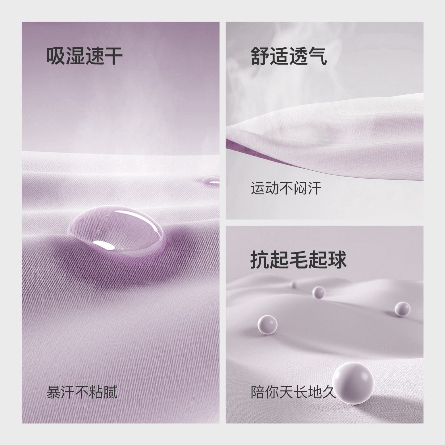 Keep瑜伽服女新品夏季健身服普拉提跑步速干抗皱运动上衣长袖T恤