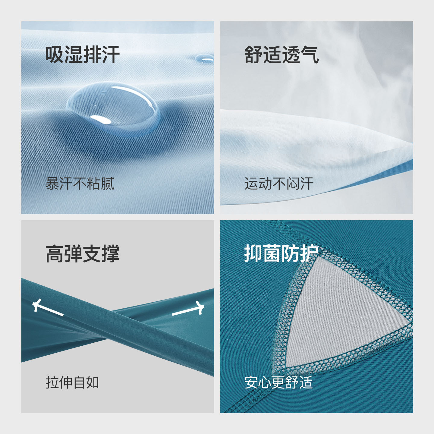 【新品】Keep瑜伽短裤女夏健身速干抑菌无痕高弹紧身裤三分裤0614