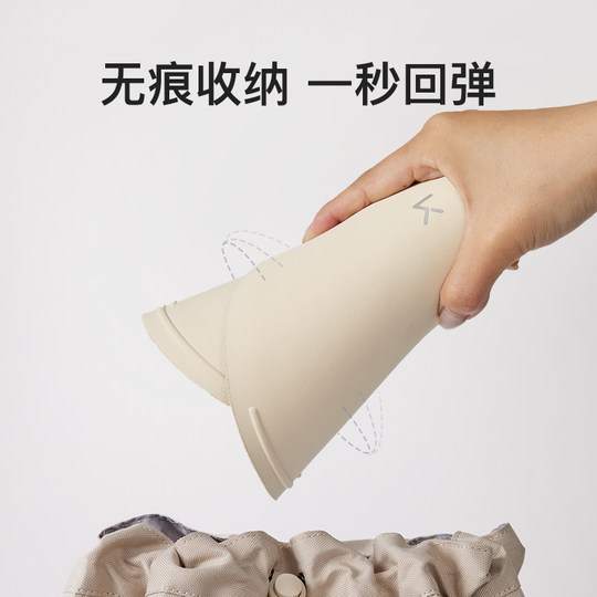 Mantenga el sombrero vacío para el sol superior sin costuras y plegable