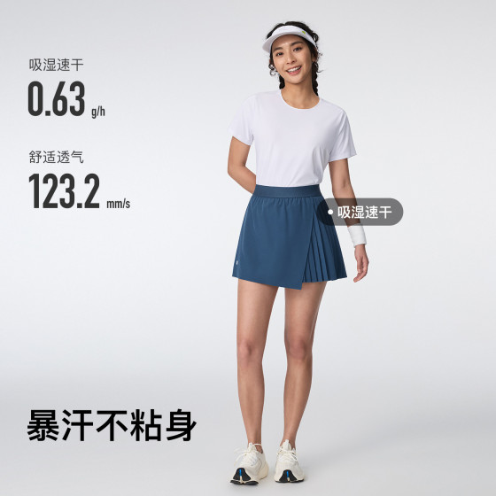 Keep women's quick-drying breathable two-in-one hundred pleated skirt