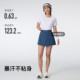 Keep women's quick-drying breathable two-in-one hundred pleated skirt