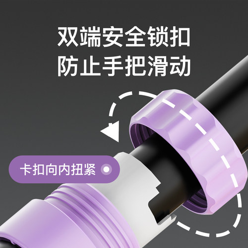 Keep单杠家用室内引体向上器家庭儿童吊环免打孔门上单杆拉伸健身 - 图3