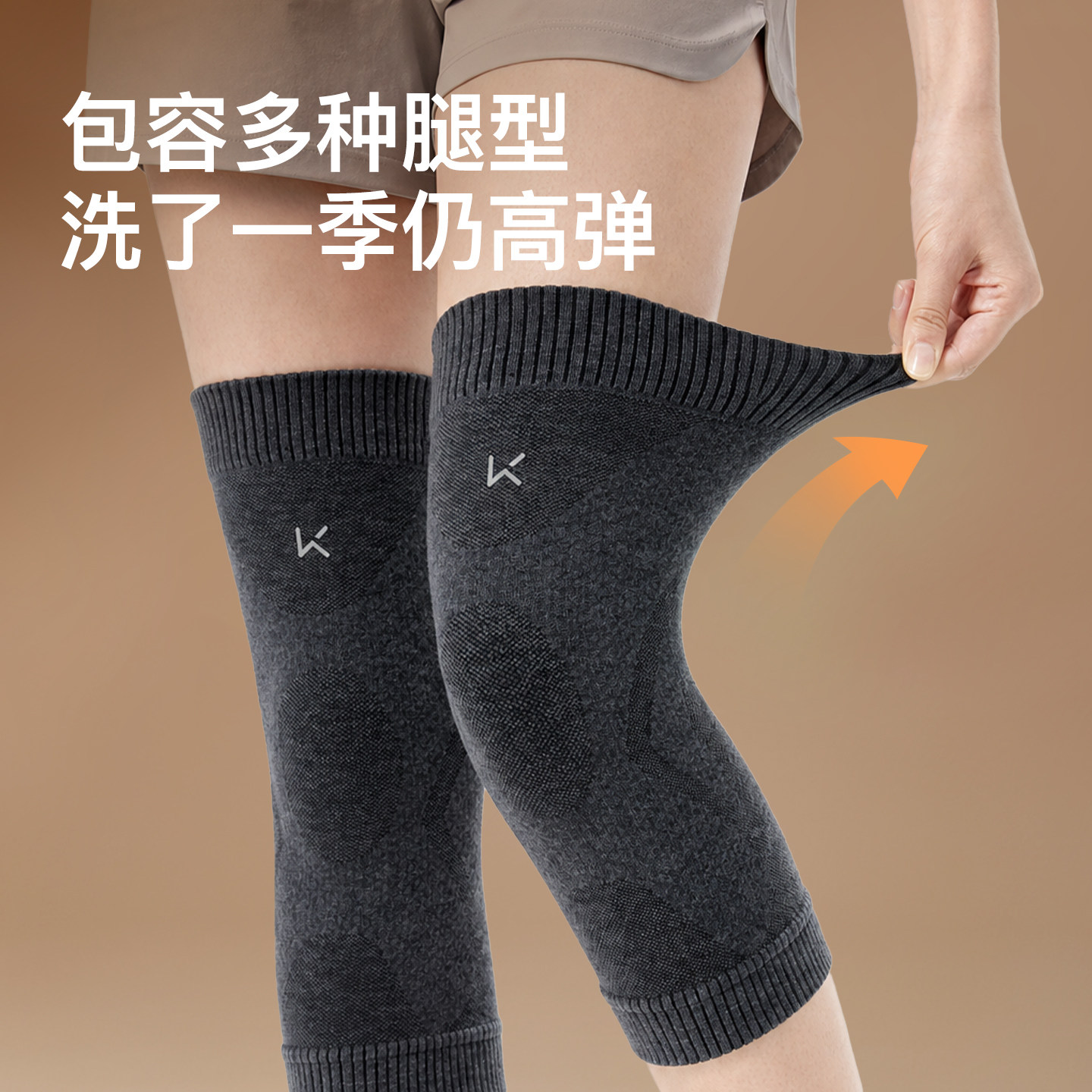 图 5