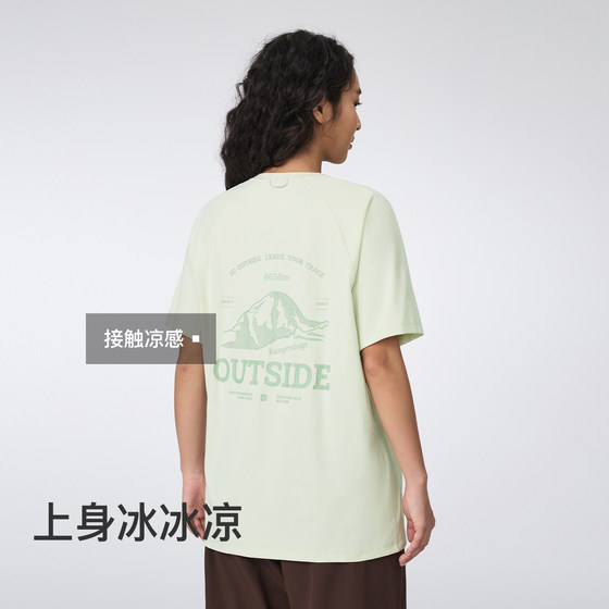 Keep men's and women's anti-sweat stain cool printed short-sleeved T-shirt