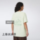 Keep men's and women's anti-sweat stain cool printed short-sleeved T-shirt