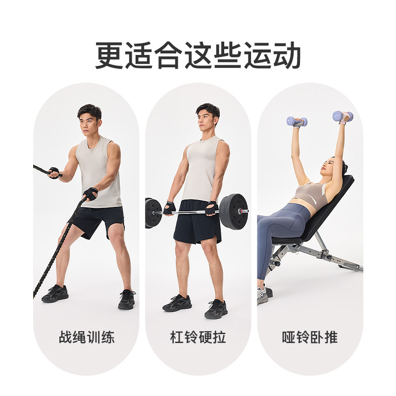 【新品】Keep健身手套女壶铃单杠撸铁轻薄防滑运动防起茧器械训练,淘宝优惠券,粉丝福利购,淘宝优惠卷