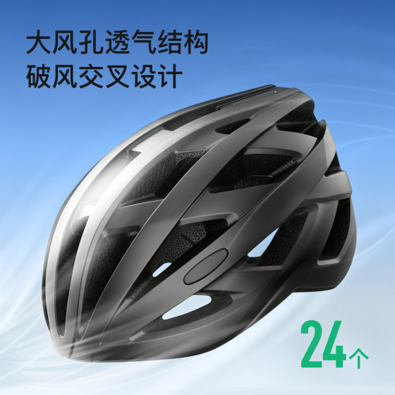 Keep Cycling Helmet Men's Bicycle Helmet Female Youth Mountain Road Bike Children's Safety Hat Equipment