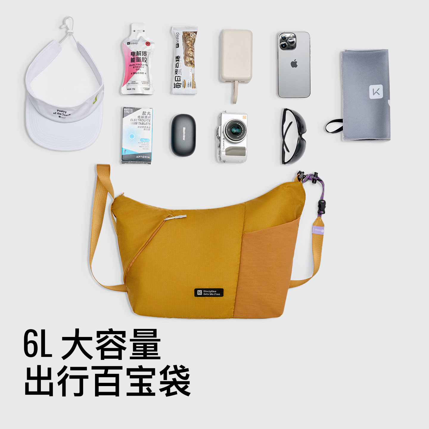 Keep Sports Bag Lightweight Commuter Bag Casual Crossbody Bag