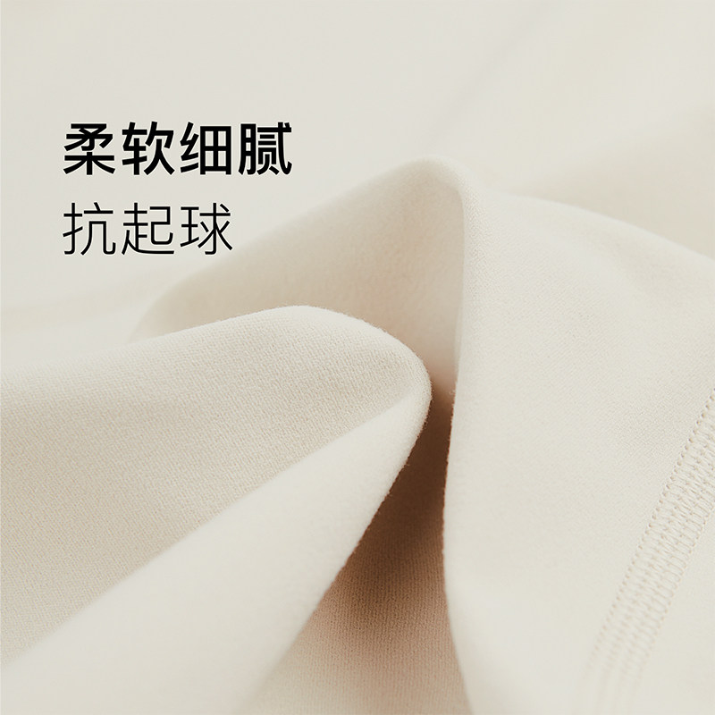  keep瑜伽外套