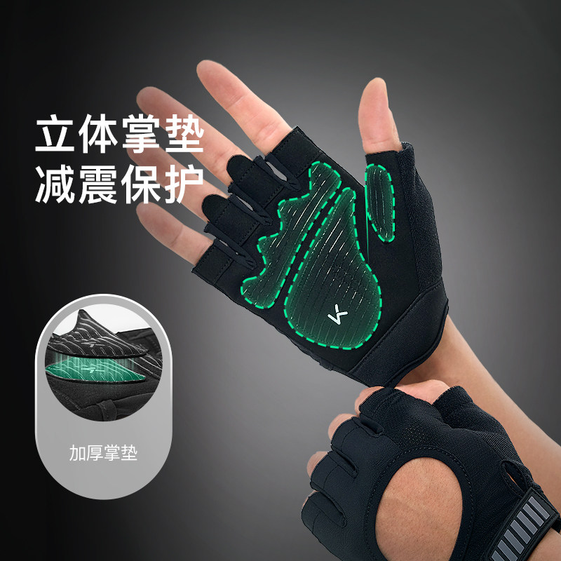 【新品】Keep健身手套女壶铃单杠撸铁轻薄防滑运动防起茧器械训练,淘宝优惠券,粉丝福利购,淘宝优惠卷